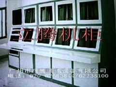 供应广州市立腾机柜珠海操作台深圳操作台 供应广州市立腾机柜珠海操作台深圳操作台