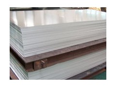 直销:2A12桔皮铝板 2A14铝复合板 2A11铝天花板 直销:2A12桔皮铝板 2A14铝复合板 2A11铝天花板