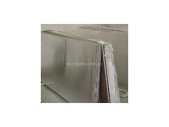 直销;2024A拉丝铝板 2A14防滑铝板 2A12圆形铝板 直销;2024A拉丝铝板 2A14防滑铝板 2A12圆形铝板