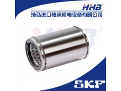 德阳SKF51100进口轴承|推力球进口轴承|浩弘进口轴承 德阳SKF51100进口轴承|推力球进口轴承|浩弘进口轴承