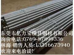 深圳DC11高硬度高耐磨工具钢,DC11热处理硬度 深圳DC11高硬度高耐磨工具钢,DC11热处理硬度