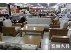 水曲柳实木沙发 水曲柳实木沙发