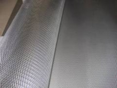 供应铝板网 安平县沃衍丝网厂 供应铝板网 安平县沃衍丝网厂