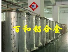 7075 t6超硬铝板 7075 t6超硬铝棒