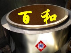 7050铝合金带，5052铝合金带，6063合金铝板