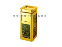 大理石垃圾箱