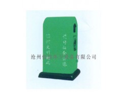 复合材料垃圾箱