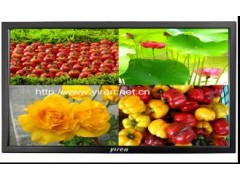 32英寸液晶监视器