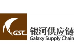 进出口贸易报关