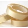 最新批发保护胶带