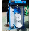 干粉砂浆自动计量灌装机