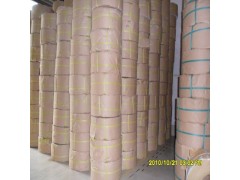 “纸片黄” 中山打包带，石岐打包带“固力”打包带厂