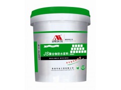爱家宝JS防水涂料十大品牌