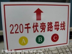 亚克力胸章印刷机亚克力打印机 亚克力胸章印刷机亚克力打印机