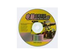 PVC彩色印刷机PVC彩色打印机木材万能印刷机 PVC彩色印刷机PVC彩色打印机木材万能印刷机