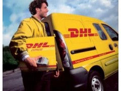 大连国际快递公司,大连国际快递代理 大连国际快递公司,大连国际快递代理