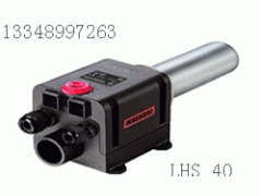 加热器LHS40L