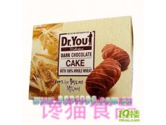 上海进口食品监管条件/上海食品进口报检 上海进口食品监管条件/上海食品进口报检