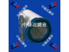 除尘滤筒 除尘滤筒