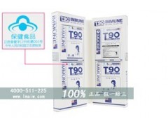 如果湿疹久治不愈怎么办 如果湿疹久治不愈怎么办