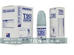 什么产品可以治好皮炎 什么产品可以治好皮炎