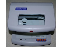 浙江 金华 票据鉴别仪专卖、银霸票据鉴别仪、鉴别仪经销商 浙江 金华 票据鉴别仪专卖、银霸票据鉴别仪、鉴别仪经销商