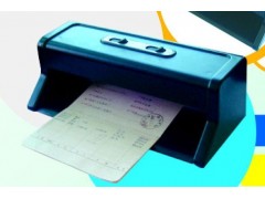 浙江 湖州 嘉兴票据鉴别仪报价、票据鉴别仪经销商 浙江 湖州 嘉兴票据鉴别仪报价、票据鉴别仪经销商