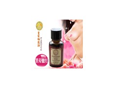 供应乳晕黑怎么办_柏露诗乳晕嫩红精油 私处嫩红 阴部润红美白 供应乳晕黑怎么办_柏露诗乳晕嫩红精油 私处嫩红 阴部润红美白