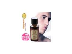 供应天然安全隆鼻产品_柏露诗男士隆鼻精华-鼻梁增高-男士护肤 供应天然安全隆鼻产品_柏露诗男士隆鼻精华-鼻梁增高-男士护肤