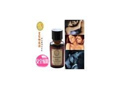 供应女性缩阴用什么_PAROSYE柏露诗安全缩阴精油 供应女性缩阴用什么_PAROSYE柏露诗安全缩阴精油