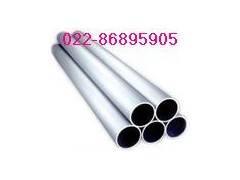 高压不锈钢管,不锈钢高压管 高压不锈钢管,不锈钢高压管