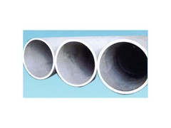 12Cr1MoV高压合金管15CrMo合金管 12Cr1MoV高压合金管15CrMo合金管