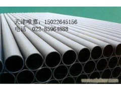 唯嘉管业同层排水专用管