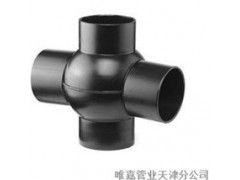 唯嘉管业球形四通