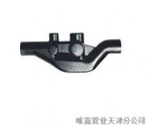 唯嘉管业苏维脱