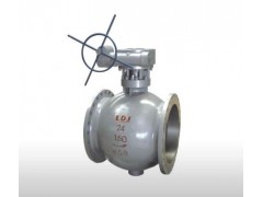 美标侧装双偏心半球阀深圳阀门,北京阀门 美标侧装双偏心半球阀深圳阀门,北京阀门