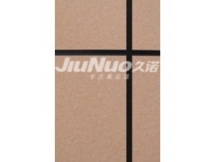 水包水多彩涂料/天津真石漆厂家 水包水多彩涂料/天津真石漆厂家