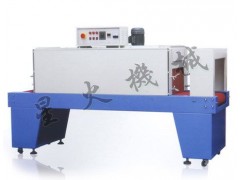 石家庄PE膜收缩机/ 石家庄PE膜收缩机/