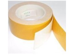 最新批发tesa4952