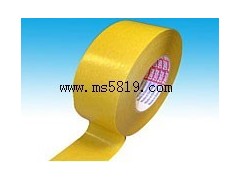 最新批发tesa4985