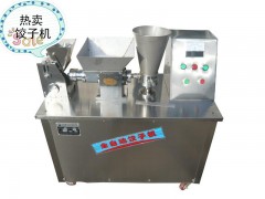 小型饺子机，小型饺子机器，小型饺子机多少钱，全自动饺子机