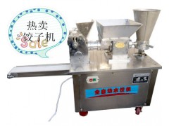 小型饺子机器，小型包饺子机器，多功能饺子机器