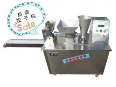 厂家直销小型饺子机、全自动饺子机、多功能饺子机