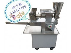 美观饺子机器、赚钱饺子机器，饺子机器厂家