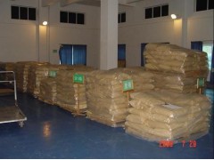 供应对苯乙烯磺酸钠 供应对苯乙烯磺酸钠