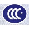 螺纹式接口CCCF认证-伊俐信-型式认可消防产品CCCF认证