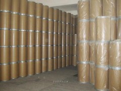 供应L-精氨酸 供应L-精氨酸