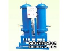 旁流水处理器 旁流水处理器