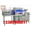 全自动豆腐机/全自动豆腐机价格/全自动豆腐机型号