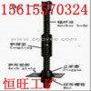 销售中空注浆锚杆  支护用锚杆